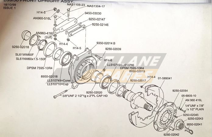 FRONT UPRIGHT ASSY